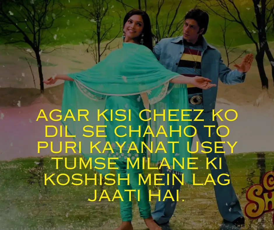 Om Shanti Om Dialogues